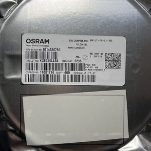 osram EMC3030 lamp beads P7 GW QSSPA1.EM 1-3W 80 display 3Vled chip light source osram