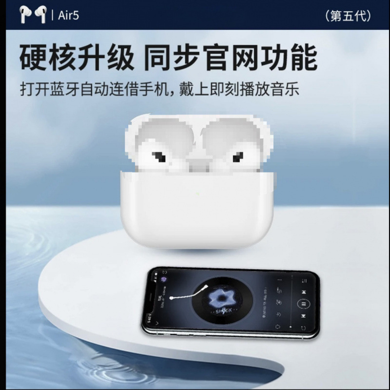 Huaqiangbei Pro2 Bluetooth minigarnituralari 5-avlod Air Wireless faol shovqinni bekor qiluvchi 2025-yilgi yangi model Apple rasmiy haqiqiy mahsuloti bilan mos keladi