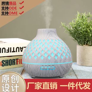 Cross-border wood grain hollow aroma diffuser household ultrasonic heavy mist air humidifier essential oil diffuser factory