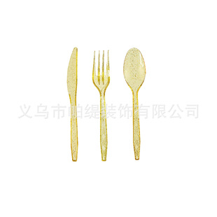 Cross-border Amazon new gold powder party tableware suit disposable paper plate paper cup tissue decoration supplies suit