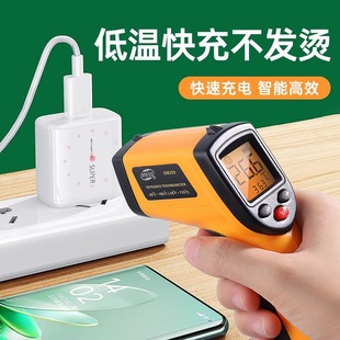 Applicable to OPPO65W charger flash charging head R17 Reno6 super fast charging head R15R11 fast charging 6A data line