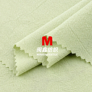 Cotton 15-piece Wash Crepe Imitation Linen Wrinkle Fabric Spring and Summer Clothing Casual Shirt Children's Pajamas Handmade Fabric