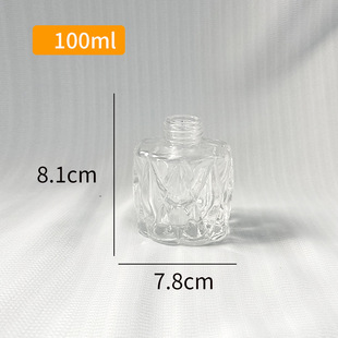 Glass Spherical Aromatherapy Bottle Transparent Pineapple Pattern Non-fire Aromatherapy Bottle Bedroom Ornaments Empty Bottle