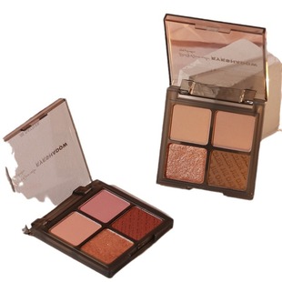 Four-color eye shadow plate ins Super fire lasting nude makeup earth color beginner eye makeup nine-color Pearl glitter