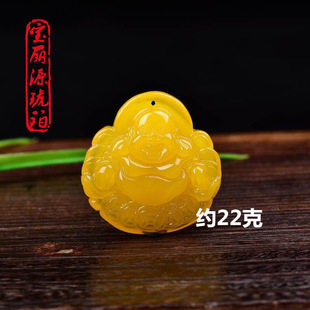 New Product Chicken Oil Yellow with Type Pendant Floating Salt Water Amber with Rosin Flavor Blue Perer Beeswax Blood Perer Carving Pendant