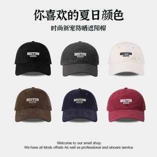 Big Head Baseball Cap Women's Deepened Large Deep Cap Top All-Match Embroidered Letters Student's Face Duckling Tongue Hat for Men