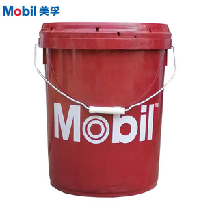 Us/floating Grease Beauty/floating EP0 Grease UX EP0 Neutral Lithium Base Grease 16KG
