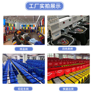 Summer men's and women's 220g cotton T-shirt printing loose round neck cultural shirt work clothes class clothes advertising shirt printed logo