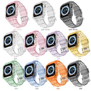 Подходит для Apple Watch интегрированный ремешок Glacier прозрачный блеск AppleWatch9 двубортный ремешок из ТПУ трансграничный