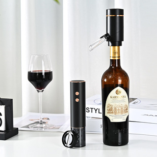 French brand JISITE wine bottle opener charging automatic electronic decanter wine dispenser suit