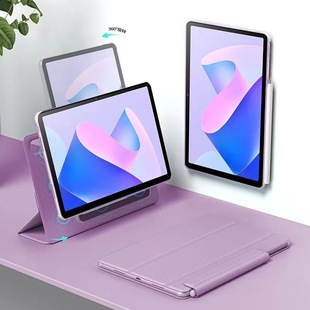 Применимо для Huawei matepadpro12.2 плоский защитный чехол магнитное всасывание вращения matepad 11.5s защитный чехол