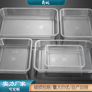 Acrylic Plastic Transparent Restaurant Commercial Marinated Meat Cold Dishes Cooked Food Tray Food Display Box Rectangular Square Plate