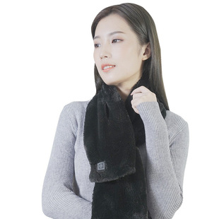 Electric Heating Scarf, Neck Protection, Hot Compress, Smart Charging Model for Couples to Heattech in Autumn and Winter, Heating Scarf for Men and Women