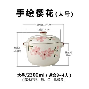 Domeiran Underglaze Painted Cherry Blossom Bowl Dishes Ceramic Tableware Household Dining Bowl Vegetable Plate Soup Bowl suit Combination