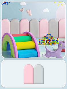 Anti-collision wall stickers self-adhesive bedside soft bag wall decoration tatami soft bag wall children's 3d three-dimensional wall stickers backrest