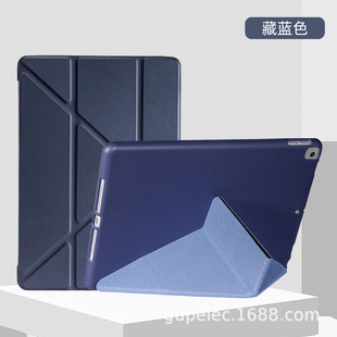 Применимо ipad9.7AIR5 деформация Y складка кожаный чехол mini3/4 тонкий силикон 10.2 чистый цвет ленты пробуждение мягкой оболочки