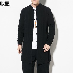 Chinese Style Long Sleeve Shirt Men's Mid-length Hanfu Top Chinese Style Retro Buckle Tang Suit plus size Ju Shi Zen Suit