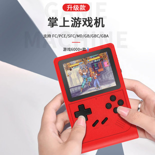 New handheld game machine GB300 HD 6000 game portable retro nostalgic arcade cross-border cheap handheld