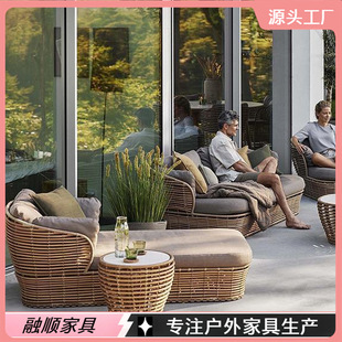 Outdoor Rattan Sofa Combination Courtyard Garden Waterproof Sun Protection Sun Room Outdoor Balcony Leisure Rattan Sofa Coffee Table