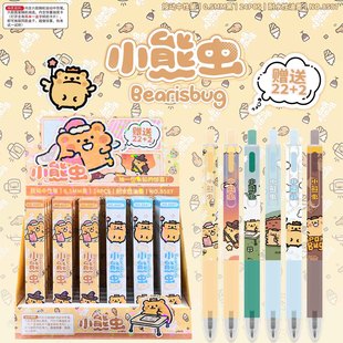 Мультяшная слепая коробка ручка Daquan Sanrio Pony Poly Black Mythology Оригинальная ручка ST Быстрая сухая черная глиняная ручка