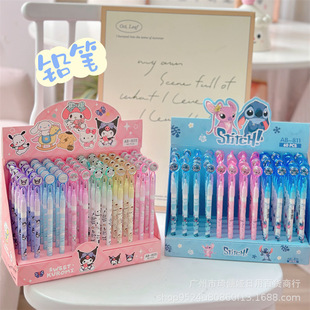 New Cute Stilwell Bullet Pencil Writable Large Collection Cartoon Pencil Stationery for Kindergarten Primary School Students