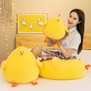 Lazy Mentally Retarded Dundun Chicken Doll Soft Cute Chicken Plush Toy Doll Girl Pillow Birthday Gift Girl