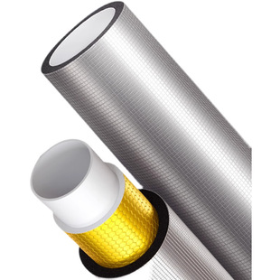 Sound insulation cotton water pipe toilet sound insulation cotton self-adhesive drainage sound-absorbing cotton mute kitchen pipe sound-absorbing Cotton