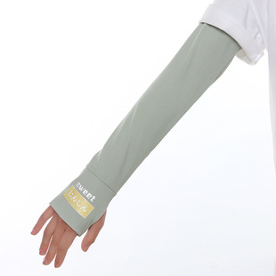 Ice Silk Sun Protection Sleeves Men's Summer Sleeves Ice Sleeves Outdoor UV Protection Driving Hand Sleeves Women's Breathable Sleeve Gloves