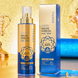 Xiangfuer Молодежный лосьон для лица с фиксированной сеткой красоты и воскрешения, детский лосьон для лица, Исчезающие тонкие линии, водный лосьон, эссенция, увлажняющий лосьон три в одном