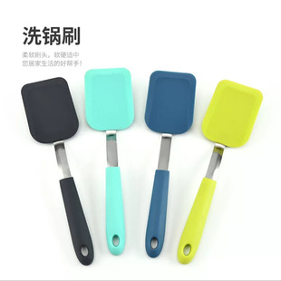 Silicone Pot Washing Brush Dishwashing Brush Kitchen Supplies Silicone Cleaning Brush Silicone Brush Dish Brush Cleaning Appliances