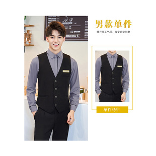 Free Shipping New Restaurant Attendant Work Uniform Gray for Men and Women Hotel KTV Front Desk Tooling Vest Set