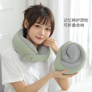Memory foam U-shaped pillow travel portable neck pillow office nap neck pillow portable storage aircraft pillow wholesale