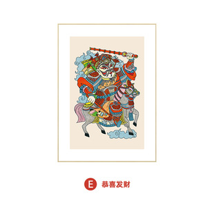 Chinese style Zhong Yi portrait hallway decorative painting retro character abstract restaurant decorative painting new Chinese folk mural