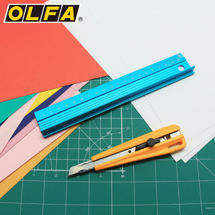 Japan OLFA Ailihua Standard Knife 9B Reinforcing Fixed Cutting Knife with 9mm Blade Art Knife 300