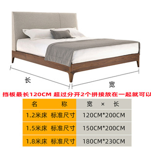 Bed Bottom Baffle Dustproof PVC Desktop Anti-falling Gap Barrier L-shaped Balcony Sofa Anti-cat Shelf Baffle