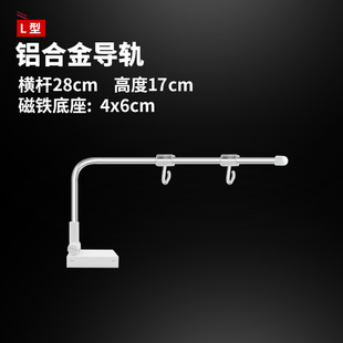 Poster rack POP poster desktop display rack t bracket retractable clip small board advertising KT desktop stall floor type