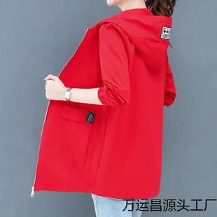 150.00kg plus size women's clothing-size foot] 2022 spring and autumn trench coat women's long coat women's loose coat