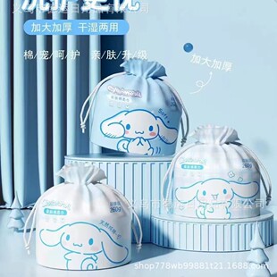 Sanrio серии рулонных хлопчатобумажных полотенец
