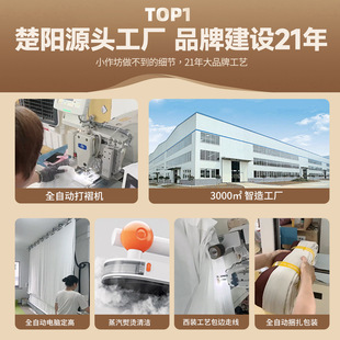 Chuyang весь дом пользовательские шторы оконные дорожки бесплатно образец senil полный затененный образец штор Shaoxing Keqiao