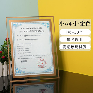 Simple transparent glass photo frame 7 inch 5 inch 6 inch 8 inch 10 inch a4 crystal table picture frame certificate frame children's ornaments