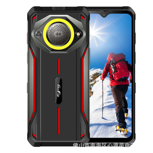 Official genuine full netcom 5g large screen electric bully super long standby elderly business outdoor military three-proof smart phone