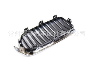 Applicable to 2013-18 medium BMW F30/F35 medium mesh semi-electroplating L51137263479/R5113726348