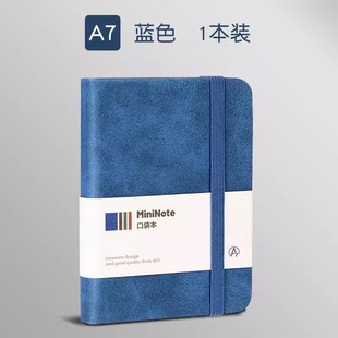 Deli A7 Portable Notepad Students Carry Mini Pocket Memo Pocket A6 Small Notebook