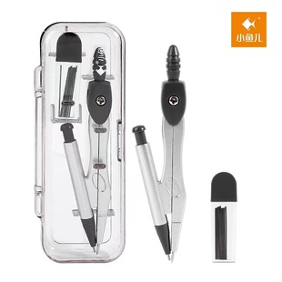Xiaoyuer 2391 Primary School Junior High School Black and White Metal compass Set Pen Automatic Student Special Examination Drawing Ruler