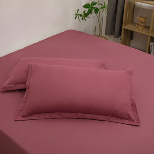 Solid color pillowcase 48*74cm envelope pillow a pair of single home students plain single pillowcase wholesale