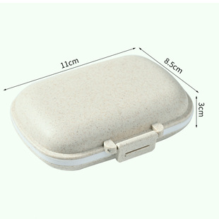 Amazon Hot-selling Light-proof Seal Moisture-proof Environmental Protection Medicine Storage Pack Portable Environmental Protection Small Medicine Box