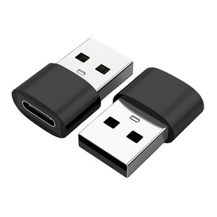 Usb2.0 revolution Typec base adapter car fast charging computer headset data cable charging converter