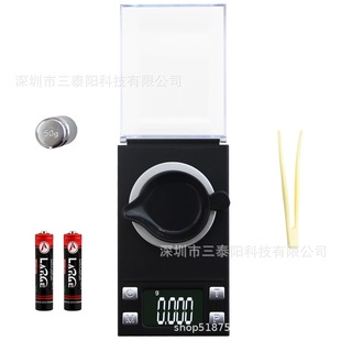 Precision carat 0.001g high precision electronic scale mini jewelry scale 100g 0.001 karat scale