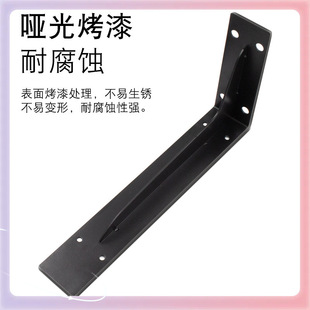 ✅Thickened Triangular Bracket Wall Bracket Load-bearing Widening Integrated Forming Triangular Cold-rolled Steel Fixed Bracket Laminates