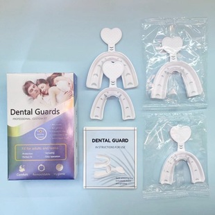 [Strict Selection Set] EVA Thermoplastic Braces Multifunctional Thermoplastic Braces Set Anti-molars for External Sales at Night